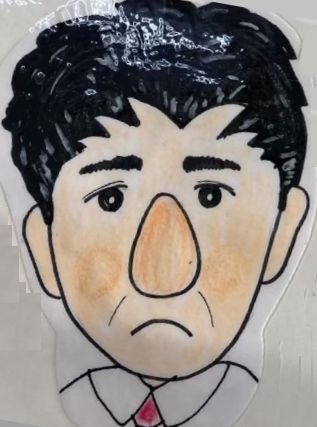 サンテライズ